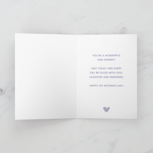 私の娘に幸せな最初の母の日！ カード (内部)