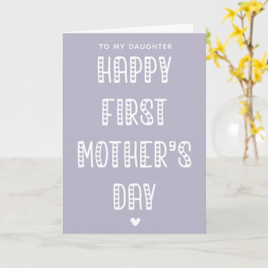 私の娘に幸せな最初の母の日！ カード (黄色い花)