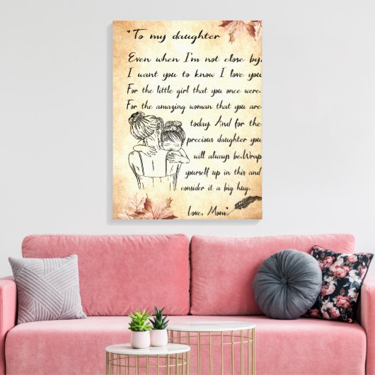 私の娘に誕生日ギフトかわいいママベビーギフト キャンバスプリント (インサイチュ (リビング))