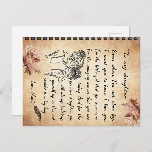 私の娘に誕生日ギフトかわいいママベビーギフト ポストカード (正面/裏面)