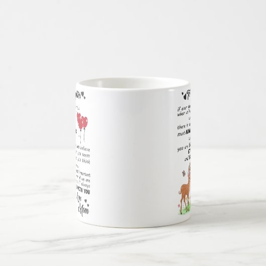 私の娘に – あなたは君よりも勇敢だ信じ コーヒーマグカップ (中央)