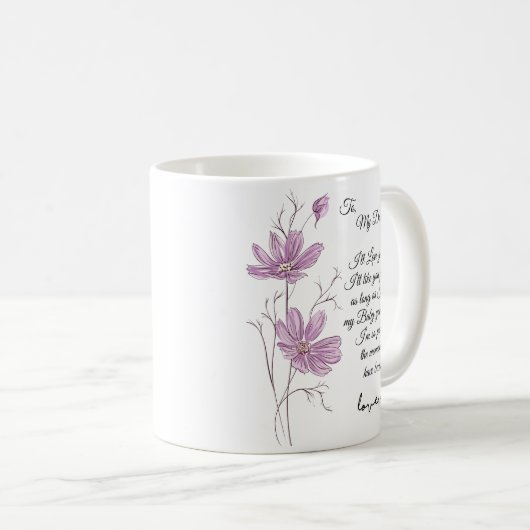 私の娘に – 私は永遠にあなたを愛する コーヒーマグカップ (正面右)