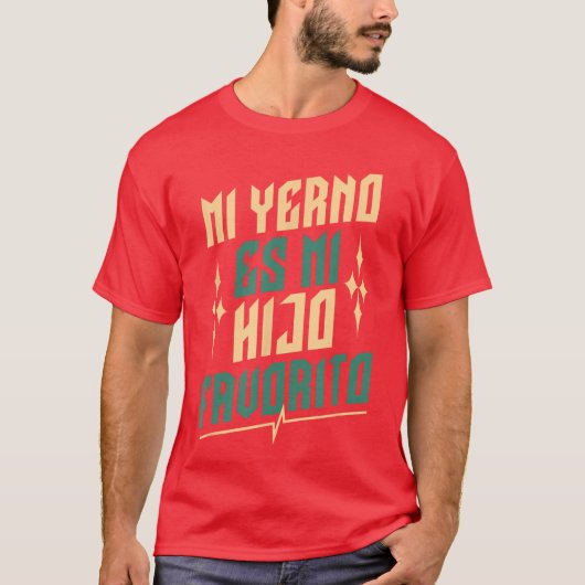 私の娘の夫は私の最も愛する息子です Tシャツ (正面)