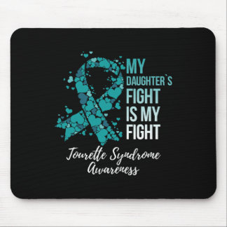 私の娘の戦いは私の戦いトゥレット症候群 マウスパッド