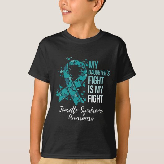 私の娘の戦いは私の戦いトゥレット症候群 Tシャツ (正面)
