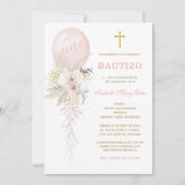 私の娘の洗礼と1歳の誕生日の招待状 招待状 (正面)