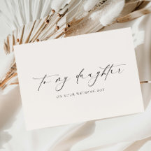 私の娘の結婚式の日にエレスミア