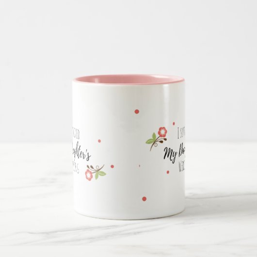 私の娘の結婚式を生き延びたマグカップ ツートーンマグカップ (中央)