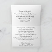 私の娘へのハッピーバースデー カード (内部)