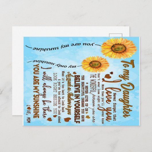 私の娘への贈り物最高のと子供への贈り物 案内ポストカード (正面/裏面)