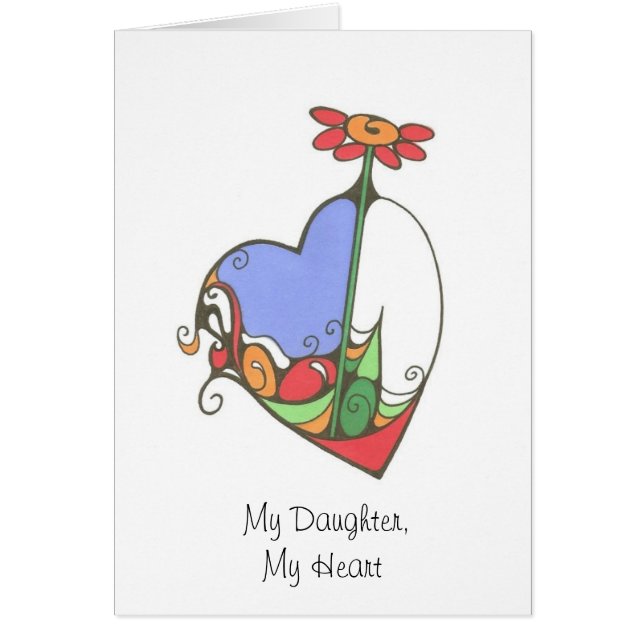私の娘、私のハート (正面)