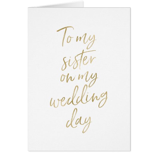 私の婚礼の日の私の姉妹へのスタイリッシュな金ゴールド (正面)