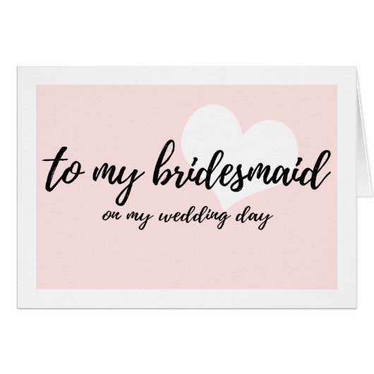 "私の婚礼の日の私の新婦付添人"への甘い赤面 (正面横)