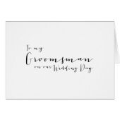 私の婚礼の日の私の花婿の付添人に (正面横)