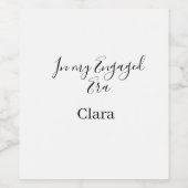 私の婚約時代に名前と日付を追加 ワインラベル (シングルラベル)