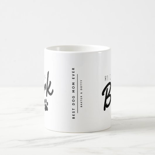私の子おもしろい供は犬の母にほえる コーヒーマグカップ (中央)