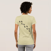 私の子供たちは私の上を歩き回るTシャツ Tシャツ (裏面フル)