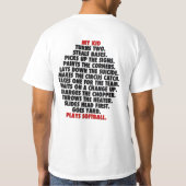 私の子供のティー Tシャツ (裏面)
