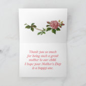 私の子供の母、ヴィンテージのための母の日は上がりました カード (内部)