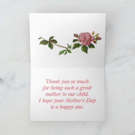 私の子供の母、ヴィンテージのための母の日は上がりました カード (内部)