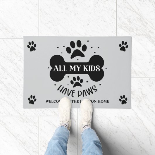 私の子供はみんな手を持っている ドアマット (室内)