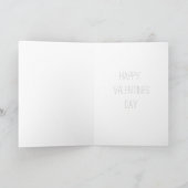 私の存在のすべてのセルと – Valentine's Day Card シーズンカード (内部)
