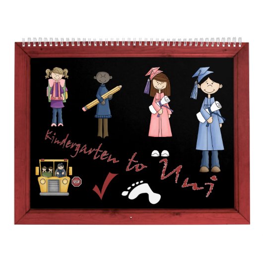 私の学年の記憶本 カレンダー (カバー)