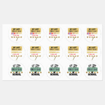 私の学校の最後の初日だ。