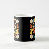 私の学校の精神時代に コーヒーマグカップ (中央)