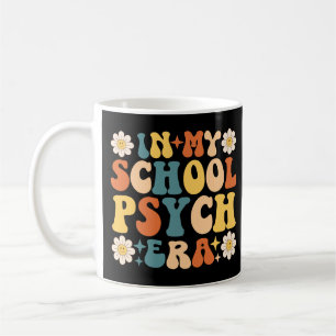 私の学校の精神時代に コーヒーマグカップ