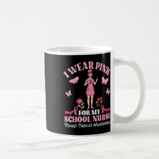 私の学校の衣服の乳がん戦争のためのピンク コーヒーマグカップ