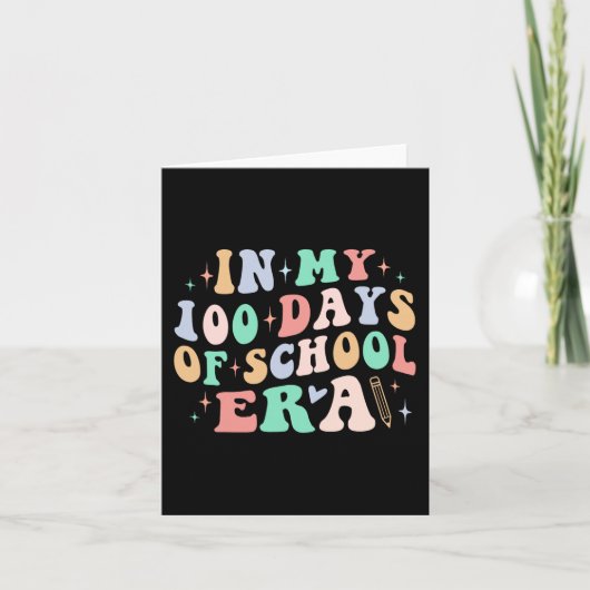 私の学校の100の日の学校の先生子の日 カード (正面)