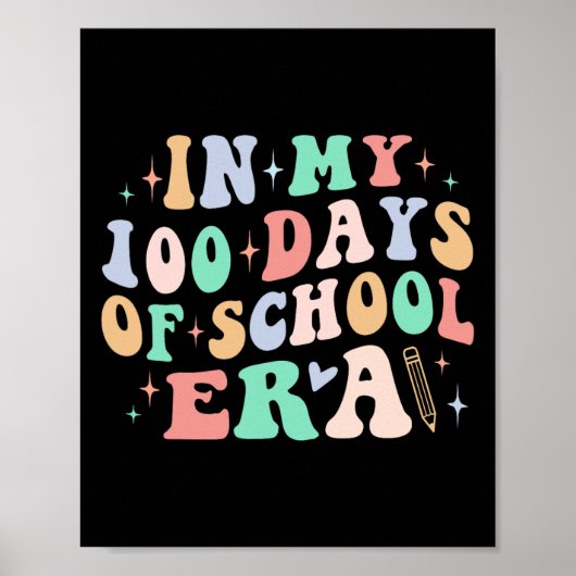 私の学校の100の日の学校の先生子の日 ポスター (正面)