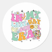 私の学校最後の日夏の先生の子供 ラウンドシール (正面)