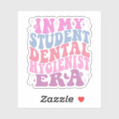 私の学生歯科衛生士時代に シール (シート)