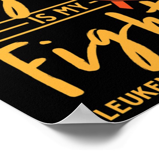 私の学生達の戦いは私の白血病認識度 ポスター (角)