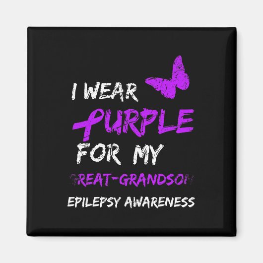 私の孫のリボ用のてんかん素晴らしI衣服パープル マグネット (正面)