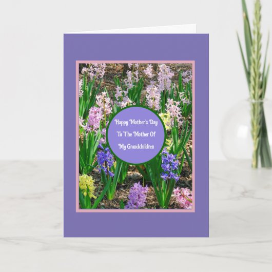 私の孫の母へ カード (正面)