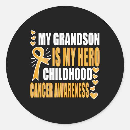 私の孫は私のヒーロー小児がん認識度 ラウンドシール (正面)