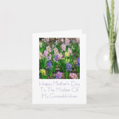 "私の孫への母"の母の日カード カード (正面)