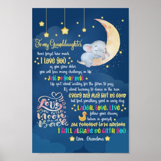 私の孫娘に ポスター (正面)