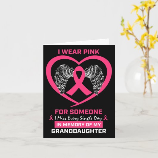 私の孫娘の乳がんAを思い出すピンク カード (黄色い花)