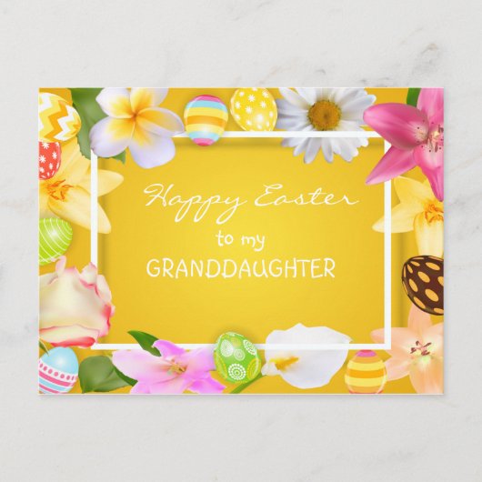 私の孫娘へのハッピーイースター ポストカード (正面)