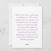 私の守護天使 - エンジェル グリーティング カード (裏面)