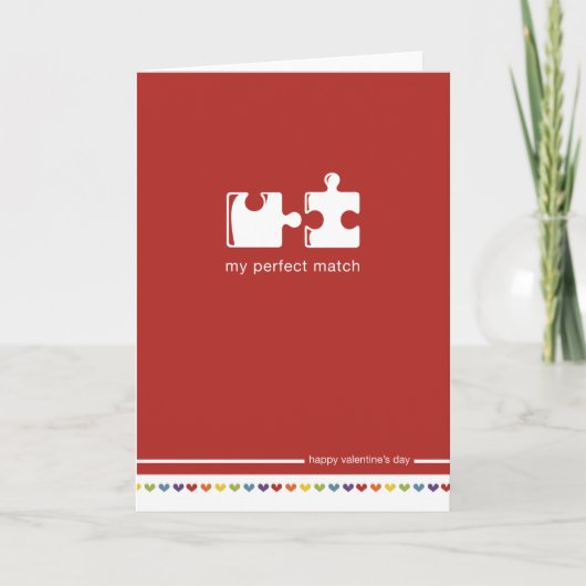 私の完全なマッチのバレンタインデー シーズンカード (正面)