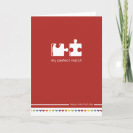 私の完全なマッチのバレンタインデー シーズンカード