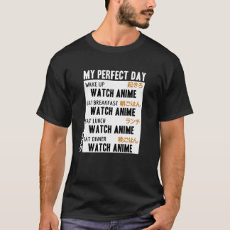 私の完璧な一日はアニメマンガ愛好家日本の Tシャツ