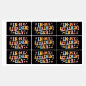 私の定年で ラベル (シート)