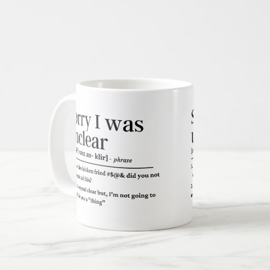 私の定義が不明で申しおもしろい訳ない コーヒーマグカップ (正面左)