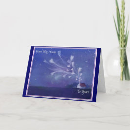 私の家からあなたの家へ – Valentine Card シーズンカード